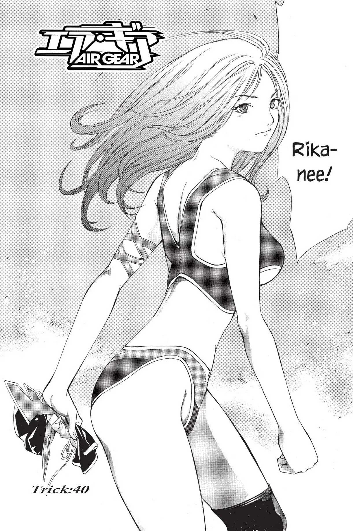 Air Gear Chapter 40 image 02